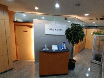 officesanpo