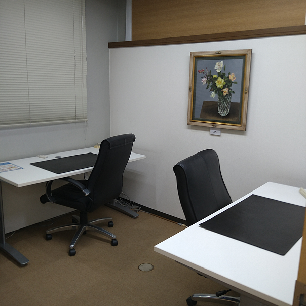 officev
